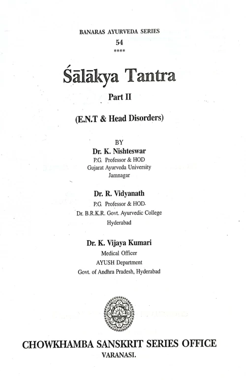 E.N.T. & Head Disorders ( Shalakya Tahtra)